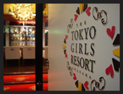 TOKYO GIRLS RESORT